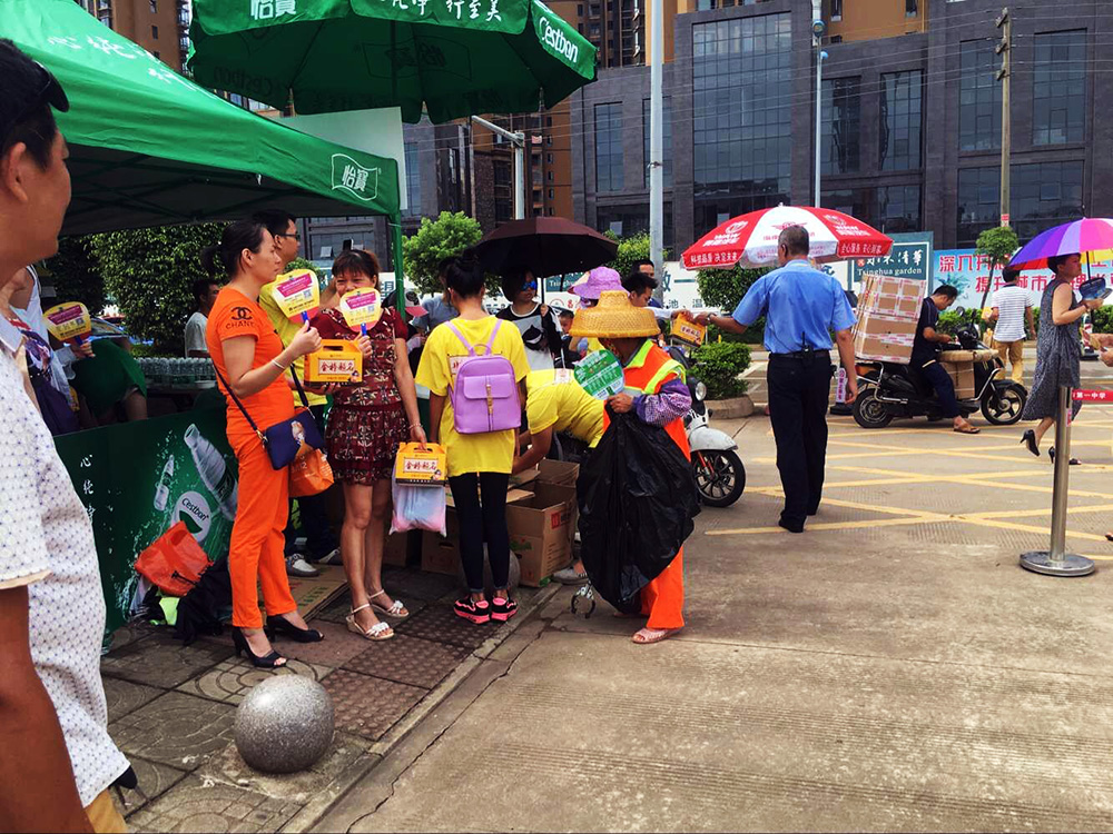 金榜题名，兆南为高考加油