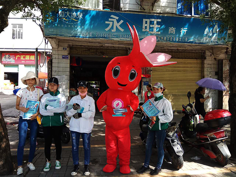 1654584306183492.png 图片6.png